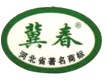 河北91视频污版下载暖气片有限公司